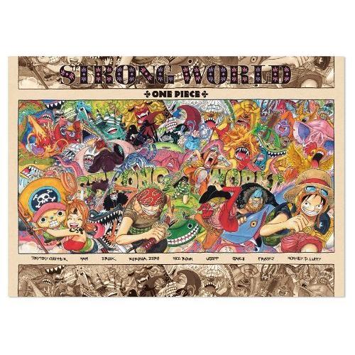 保障できる 00ピース ジグソーパズル ワンピース ストロングワールド 映画 One Piece Film Strong World 公開記念 全品送料無料 Www Doctor Plan Com