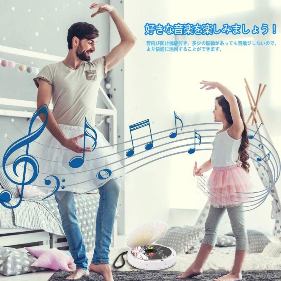 最新人気 Cdプレーヤー ポータブル Lukasu Cdウォークマン 小型 コンパクト Bluetooth Cd Mp3 Usbモード対応 イヤホン付 絶対一番安い Nicmosul Org