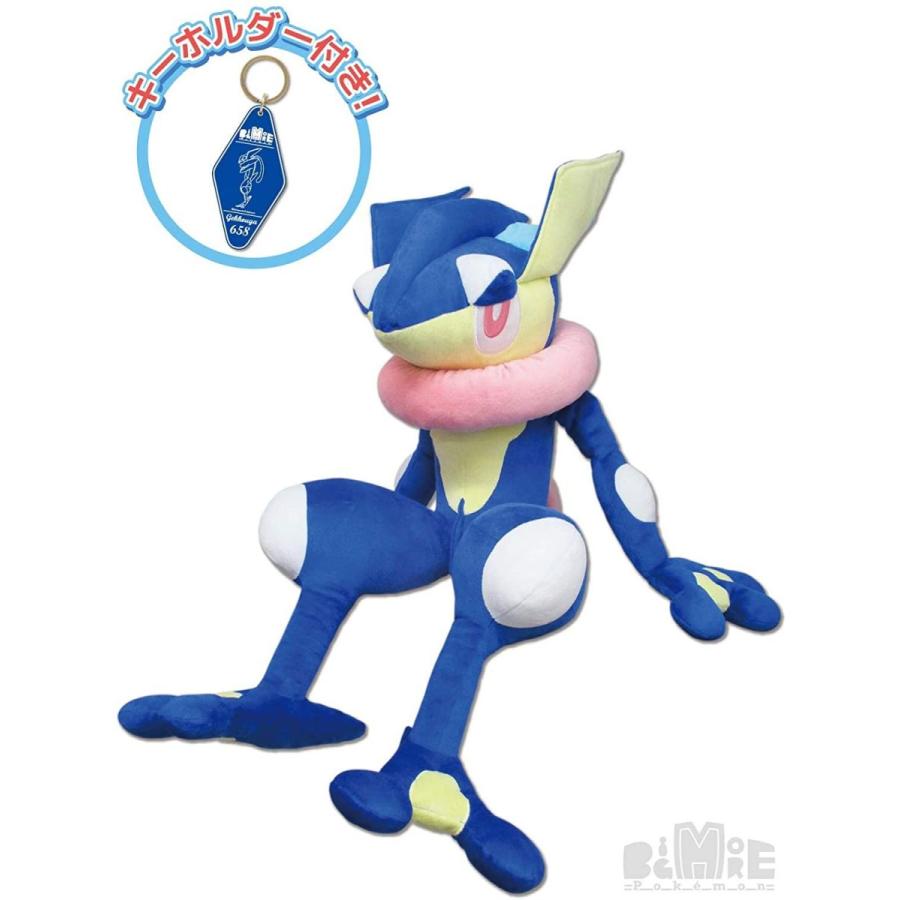 ぬいぐるみ ゲッコウガ Bigmore ポケモン ぬいぐるみ 高品質の激安 Themtransit Com