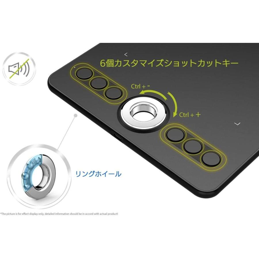 年中無休 Xp Pen ペンタブレット 消しゴム機能搭載 P06スタイラスペン 10インチペンタブ Deco 02 Fucoa Cl