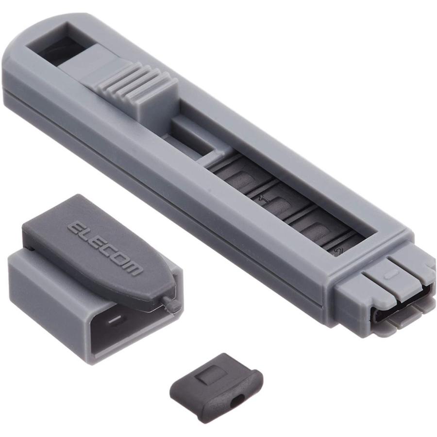中華のおせち贈り物 エレコム USB Type-Cポートガード 本体1個ストッパー6個セット ESL-TYPEC1