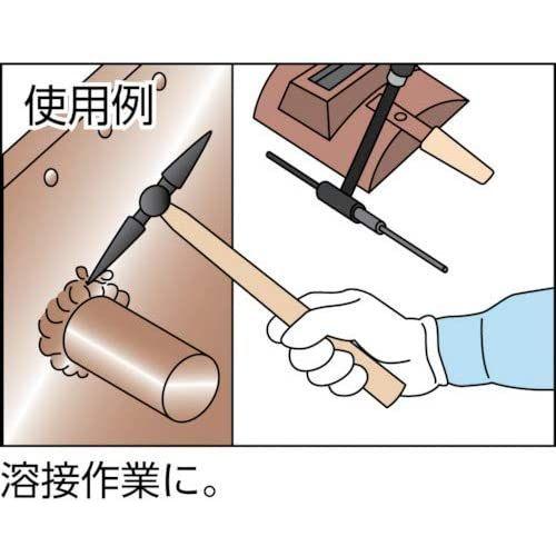 OH カストリハンマー NKH-10 450g|oscarmarket|09