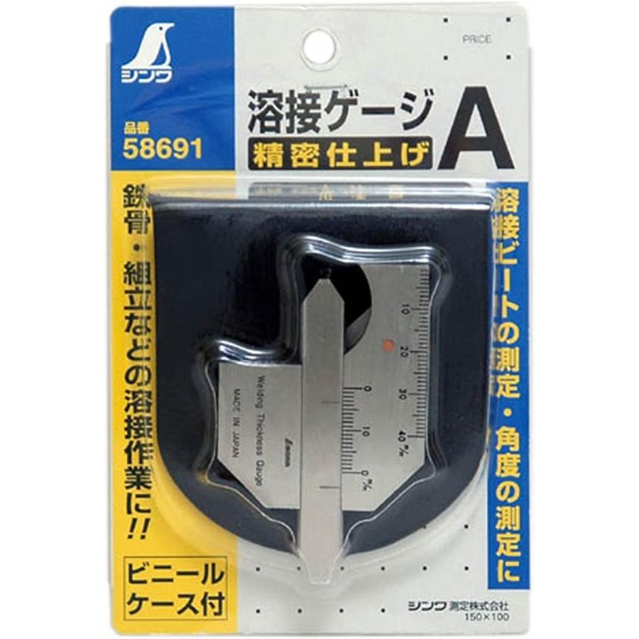 超激安 Neo本物ケシカスくん ケシカスクエカスト 2 消しゴム コロコロコミック 人気 キャラクター ショウワノート 01 メール便対象 Materialworldblog Com