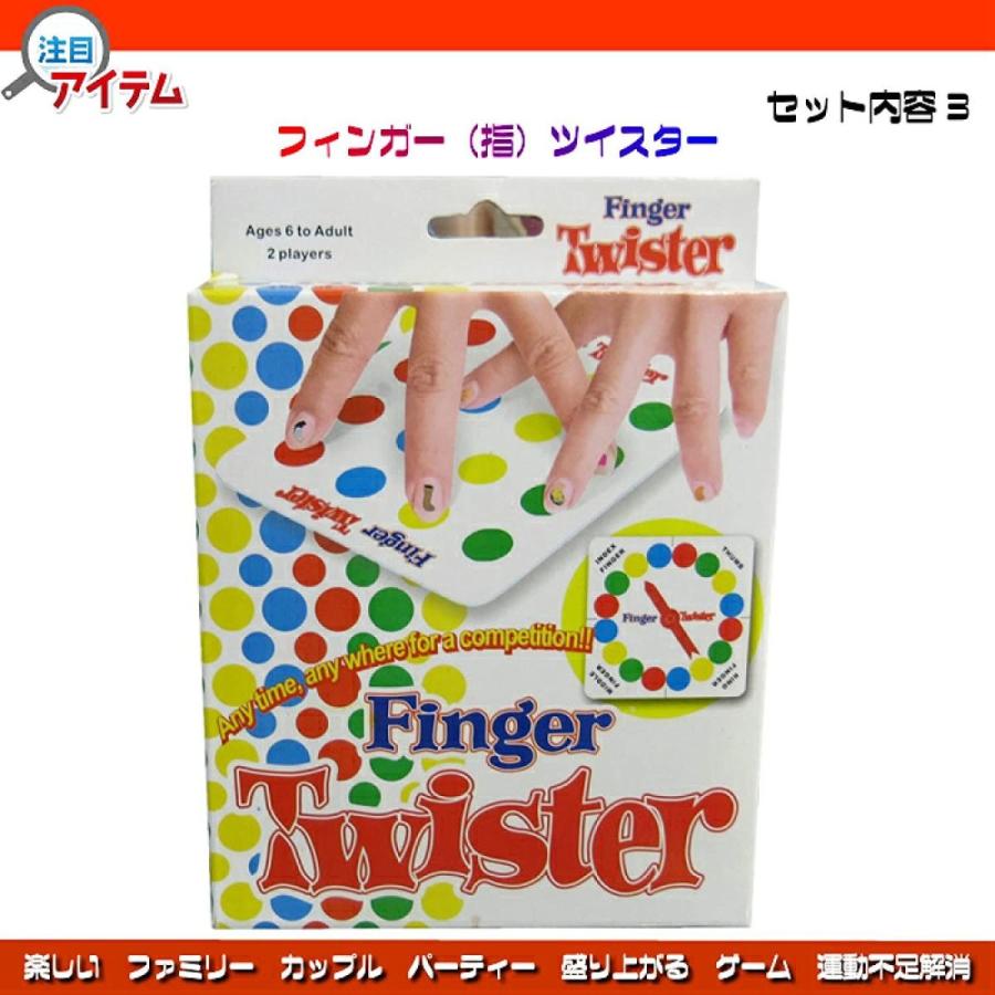 バランスゲーム Yumble たっぷり遊べる 3点セット パーティーゲーム こども おとな パーティー ゲーム ボードゲーム 子供 親子 で エブリデイデイgjショップ 通販 Yahoo ショッピング