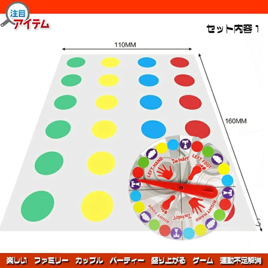 バランスゲーム Yumble たっぷり遊べる 3点セット パーティーゲーム こども おとな パーティー ゲーム ボードゲーム 子供 親子 で エブリデイデイgjショップ 通販 Yahoo ショッピング