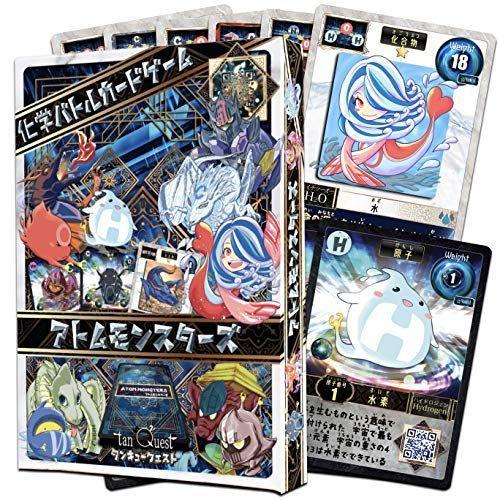アトモン基本パック 遊びながら元素記号を学習できる化学バトル知育ゲーム エブリデイデイgjショップ 通販 Yahoo ショッピング