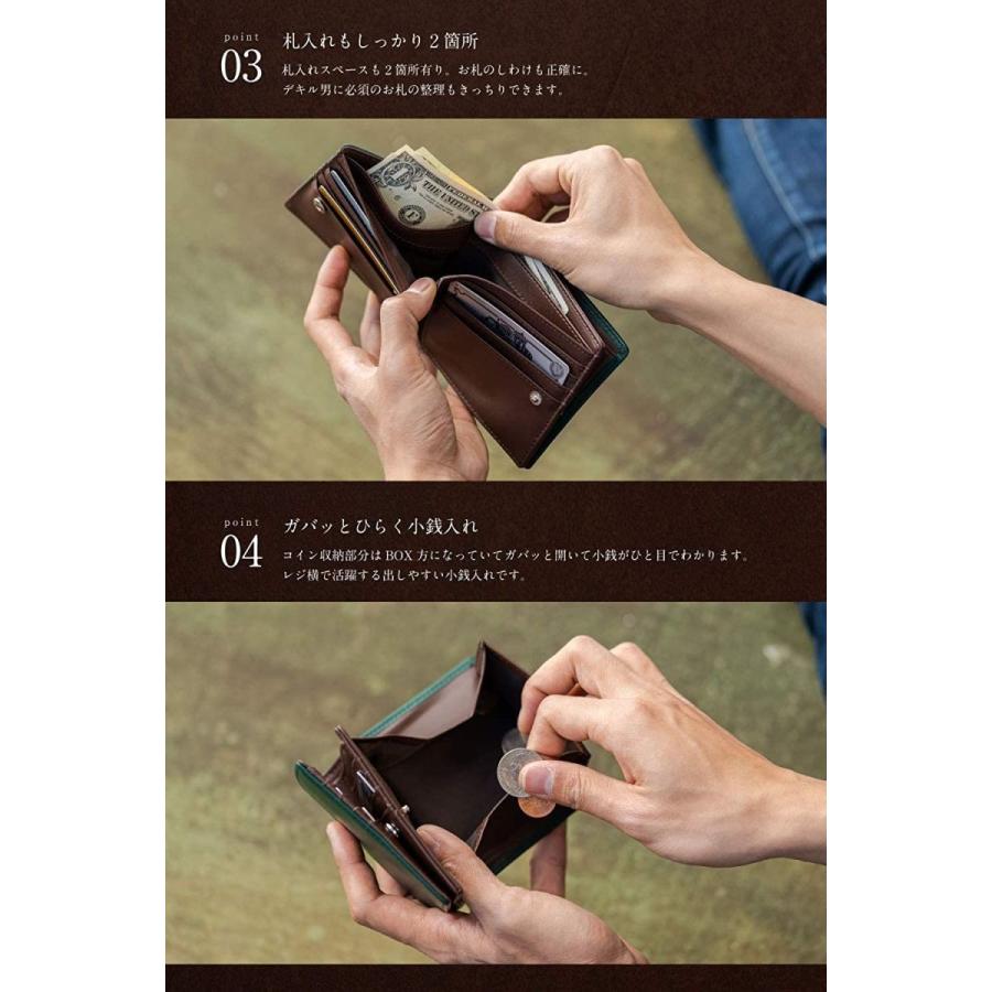 MURA 財布 メンズ 二つ折り財布 産地証明付き イタリアンレザー 