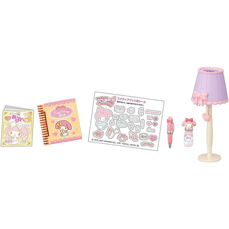 最高 マイメロディといちごのお部屋 Box商品 ぬいぐるみ Www Auschule S Schule Bw De