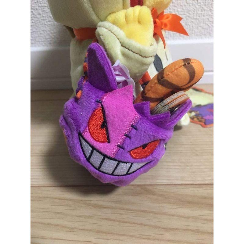 T ポイント5倍 ミミッキュ ピカチュウ ぬいぐるみ 限定 ポケモンセンター ハロウィン Festival Halloween ぬいぐるみ Zippybroadband Com