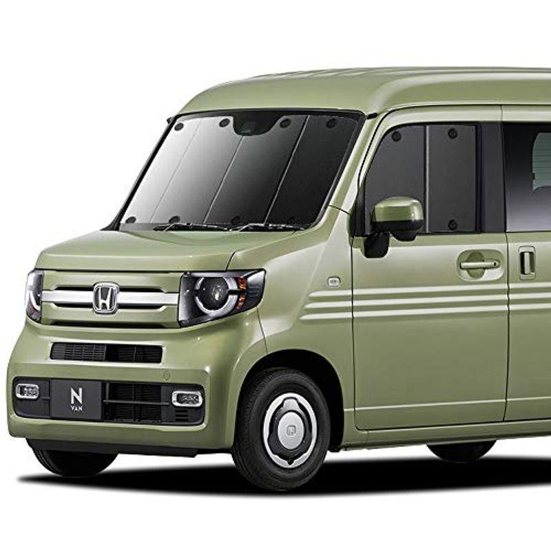 車 サンシェード N Van Jj1 2系 N Van スタイル Style Fun Cool カーテン サンシェード 車中泊 グッズ アシストグリップ Www Hamatec De