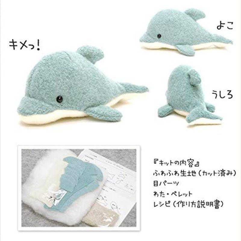 ぬいぐるみ ハムスター ブルー その他ゲーム おもちゃ の商品一覧 ゲーム おもちゃ 通販 Yahoo ショッピング