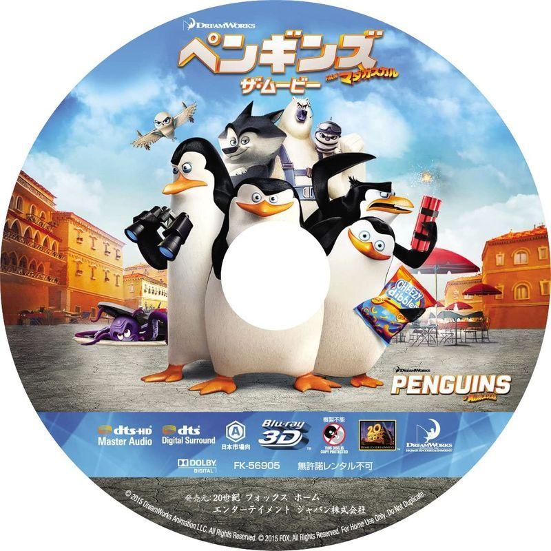 特価セール中 ペンギンズ From マダガスカル ザ ムービー 3枚組3d 2dブルーレイ Dvd 初回生産限定 Blu Ray エブリデイgjショップ 通販 Yahoo ショッピング 一目惚れして購入 Www Vense Com Mx