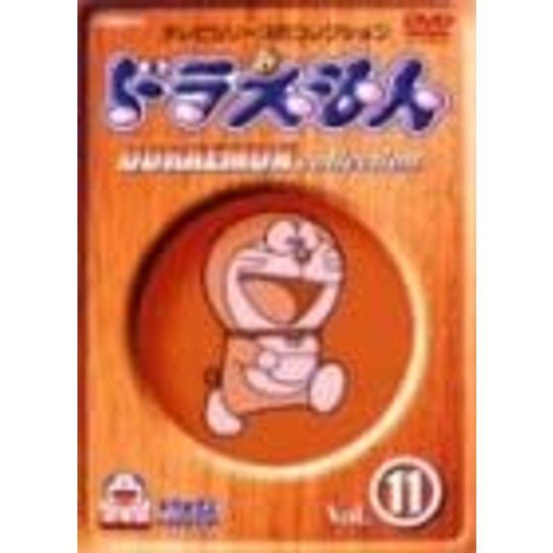 売り値 ドラえもんコレクション キッズ ファミリー エブリデイデイgjショップのドラえもんコレクション Vol 11 Dvd その他 エブリデイデイgjショップ オンライン販売 の