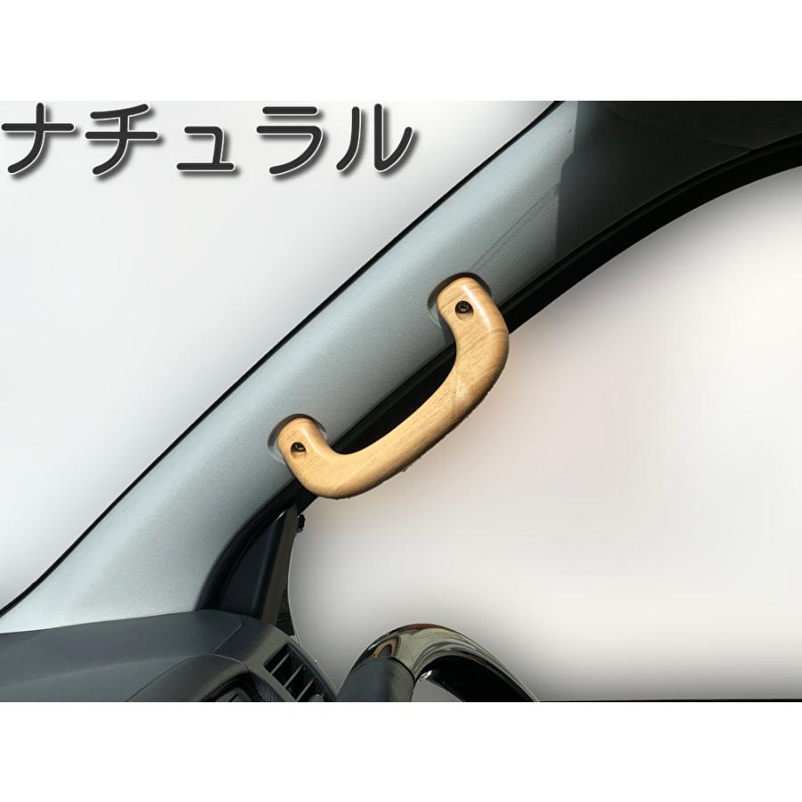 ハイエース【200系】アシストグリップ フロントAピラー用 1個 ハイエース【200系】アシストグリップ フロントAピラー用 1個