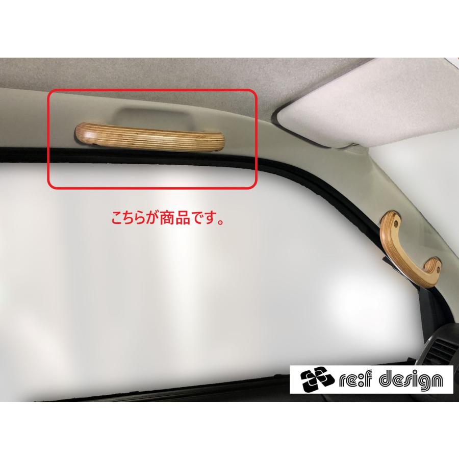 座高180.2cmになりましたオーダー品　ハイエース　アシストグリップ 座高180.2cmになりました様専用オーダー品 ハイエース アシスト