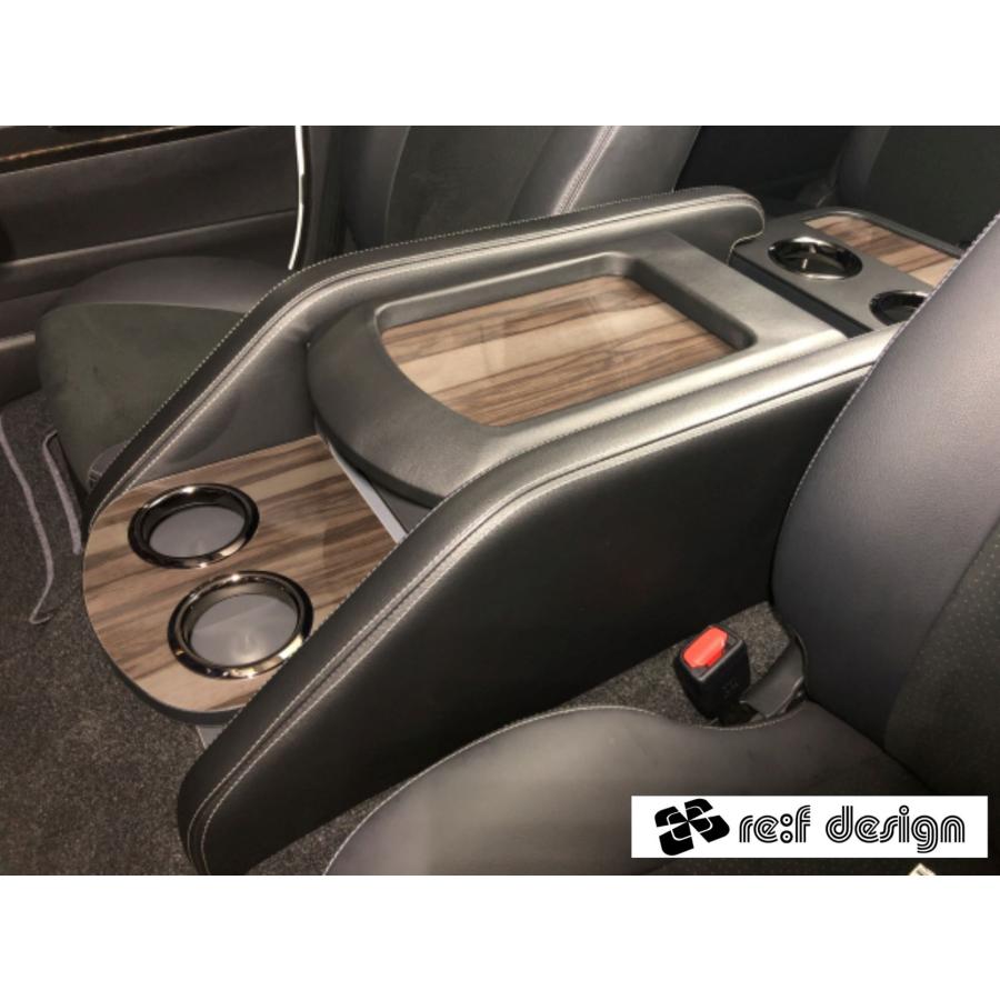 ハイエース【200系】センターコンソールボックス S-GL 標準ボディ【re:fdesign】 | 