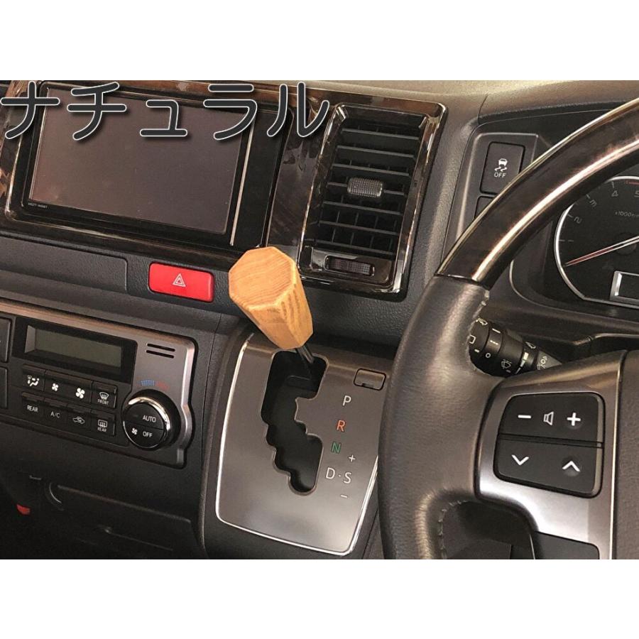 ハイエース用アシストグリップ(レッドオーク)3個セット アシスト