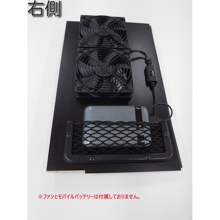 ハイエース【200系】4型以降 リアスライドドア用 ファンパネル【re:fdesign】 |  | 03
