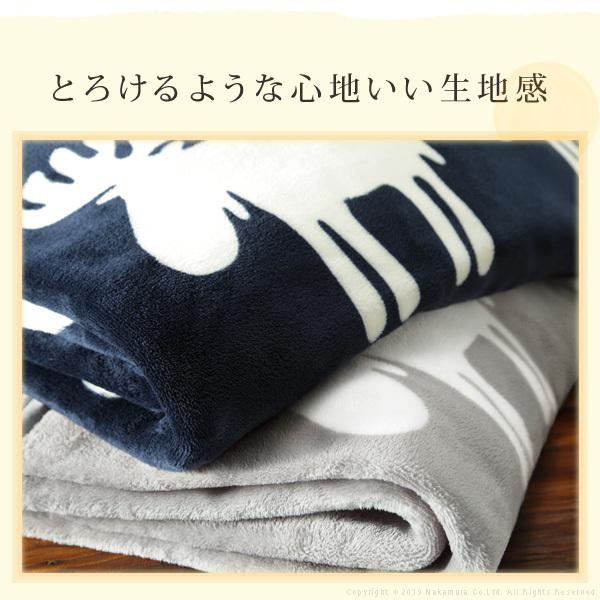 電気毛布 ブランケット 北欧 とろけるフランネル 着る電気毛布 curun クルン エルク柄 140x180cm ロングサイズ 大きめ テレワーク リモートワーク 在宅ワーク |  | 09
