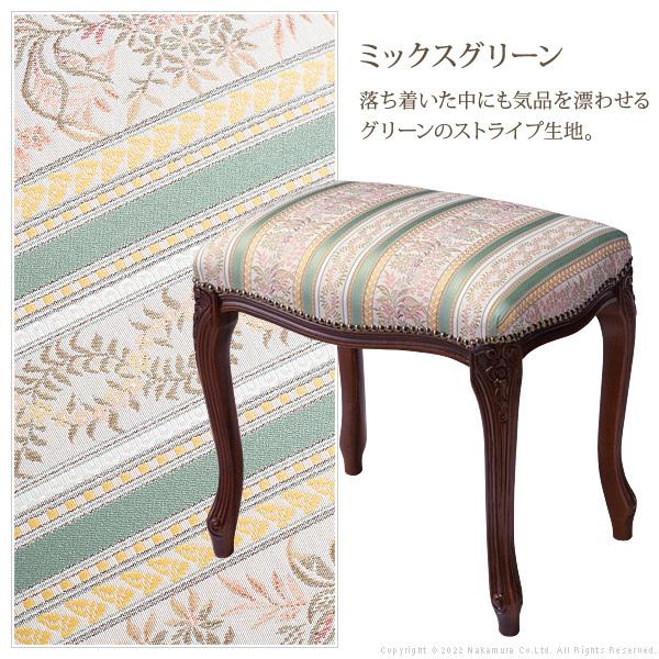 イタリア 家具 ヴェローナクラシック スツール 猫脚  輸入家具 椅子 チェア アンティーク風 5色 ファブリック 天然木 |  | 04