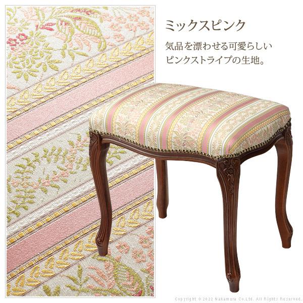 イタリア 家具 ヴェローナクラシック スツール 猫脚  輸入家具 椅子 チェア アンティーク風 5色 ファブリック 天然木 |  | 05