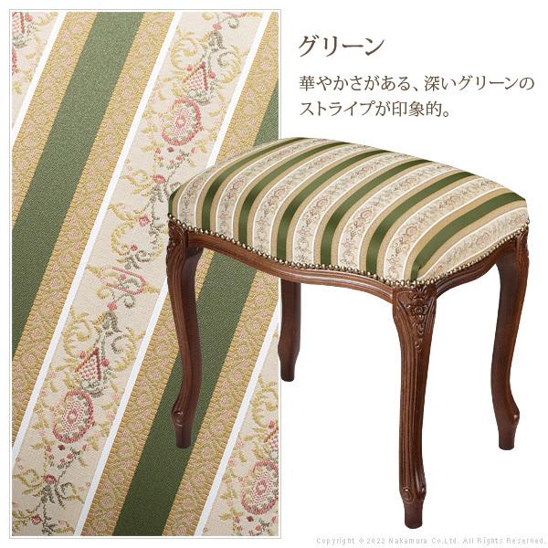 イタリア 家具 ヴェローナクラシック スツール 猫脚  輸入家具 椅子 チェア アンティーク風 5色 ファブリック 天然木 |  | 06