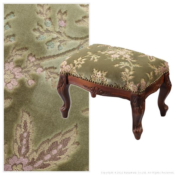 イタリア 家具 ヴェローナクラシック フットスツール-金華山 猫脚  輸入家具 椅子 チェア アンティーク風 金華山織り おしゃれ 天然木 |  | 04