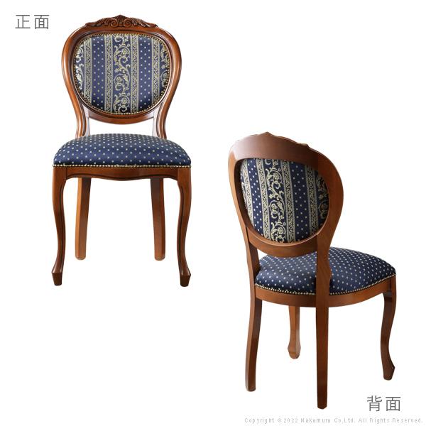 イタリア 家具 ヴェローナクラシック ダイニングチェア-ヨーロピアンブルー 猫脚  輸入家具 椅子 チェア アンティーク風 青 ドット柄 天然木 |  | 05