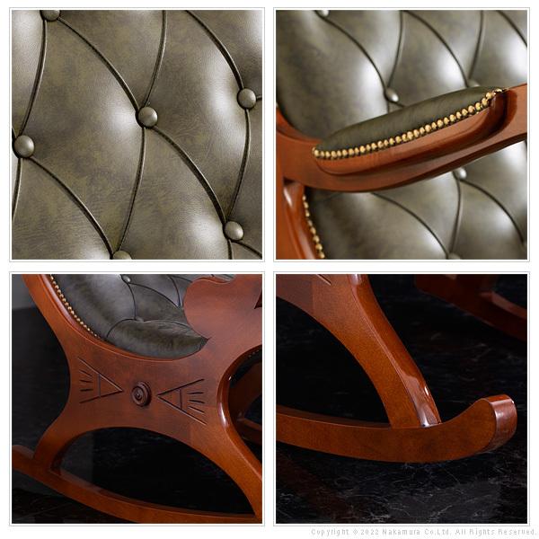 イタリア 家具 ヴェローナクラシック ロッキングチェア-革張り 革張  輸入家具 椅子 チェア アンティーク風 レザー グリーン 天然木 |  | 03
