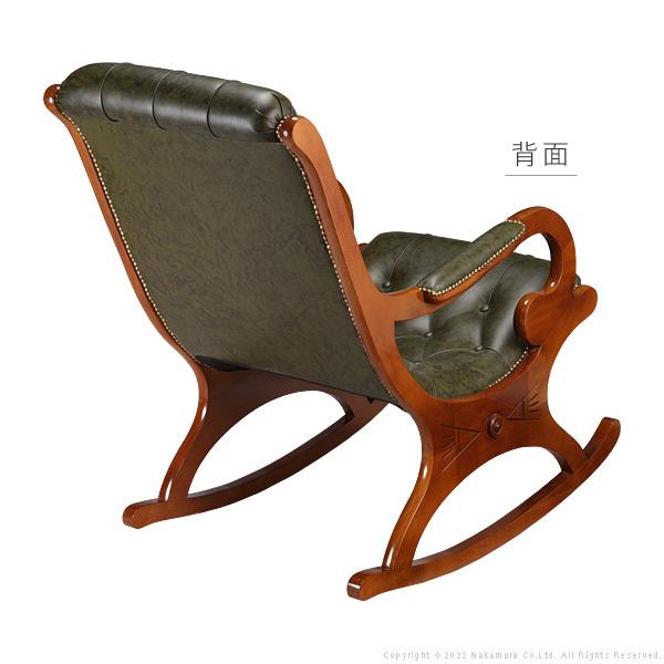 イタリア 家具 ヴェローナクラシック ロッキングチェア-革張り 革張  輸入家具 椅子 チェア アンティーク風 レザー グリーン 天然木 |  | 06