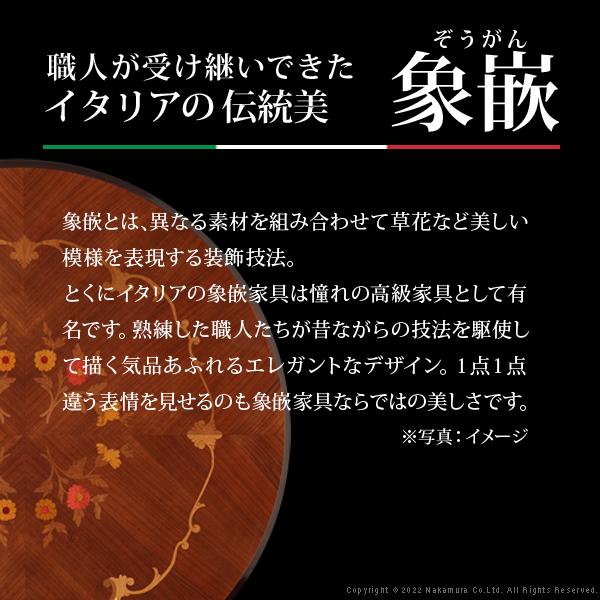 イタリア 家具 ヴェローナクラシック 丸脚3段チェスト W58cm 丸脚  輸入家具 収納 引出し アンティーク風 エレガント おしゃれ 天然木 |  | 05