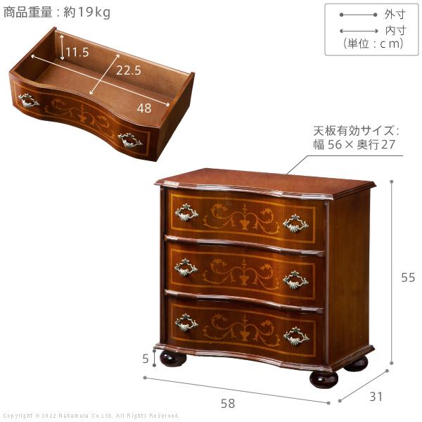 イタリア 家具 ヴェローナクラシック 丸脚3段チェスト W58cm 丸脚  輸入家具 収納 引出し アンティーク風 エレガント おしゃれ 天然木 |  | 07
