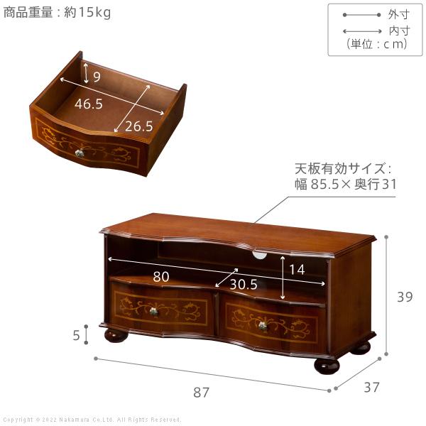 イタリア 家具 ヴェローナクラシック 丸脚テレビボード W87cm 丸脚  輸入家具 収納 引出し アンティーク風 エレガント おしゃれ 天然木 |  | 07
