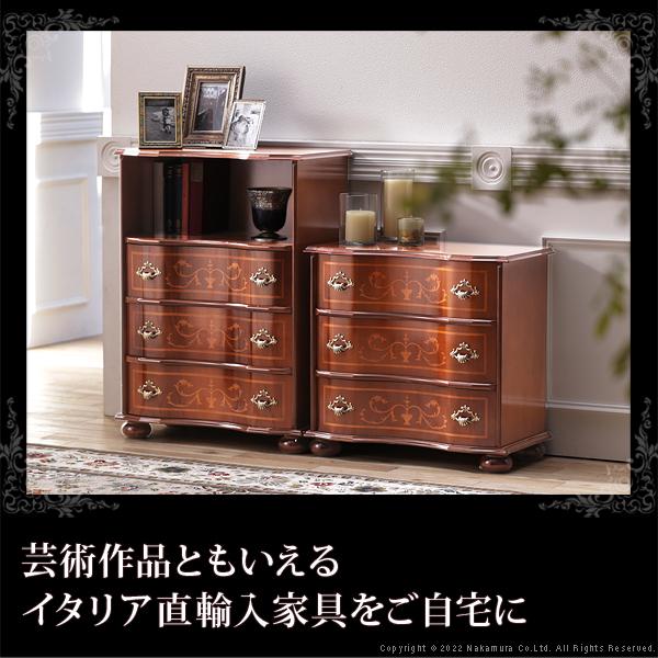 イタリア 家具 ヴェローナクラシック 丸脚3段オープンチェスト W58cm 丸脚  輸入家具 収納 引出し アンティーク風 エレガント おしゃれ 天然木 |  | 01
