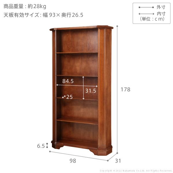 イタリア 家具 ヴェローナクラシック 5段ブックシェルフ W98cm 本棚  輸入家具 収納 リビング収納 アンティーク風 エレガント おしゃれ 天然木 |  | 06
