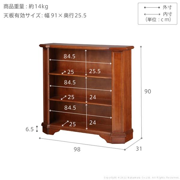 イタリア 家具 ヴェローナクラシック 3段ブックシェルフ W98cm 本棚  輸入家具 収納 リビング収納 アンティーク風 エレガント おしゃれ 天然木 |  | 06