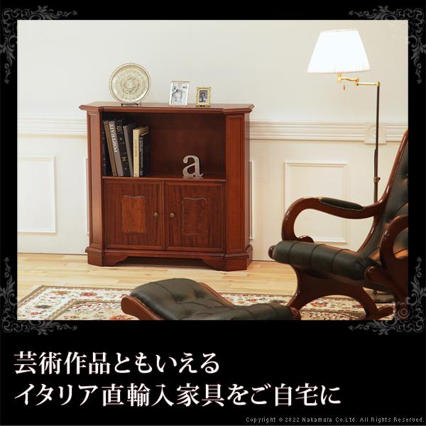 イタリア 家具 ヴェローナクラシック オープンキャビネット W98cm ロータイプ 本棚  輸入家具 収納 リビング収納 アンティーク風 エレガント おしゃれ 天然木 |  | 01