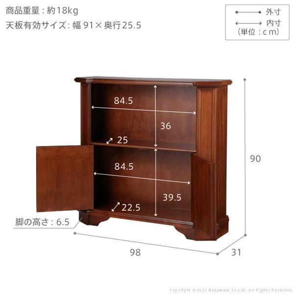 イタリア 家具 ヴェローナクラシック オープンキャビネット W98cm ロータイプ 本棚  輸入家具 収納 リビング収納 アンティーク風 エレガント おしゃれ 天然木 |  | 06