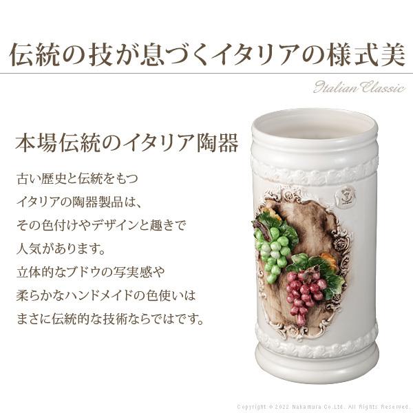 イタリア 家具 ヴェローナアクセサリーズ 陶製傘立て-ブドウ 玄関  輸入家具 傘 傘たて アンティーク風 エレガント おしゃれ イタリア陶器 |  | 02