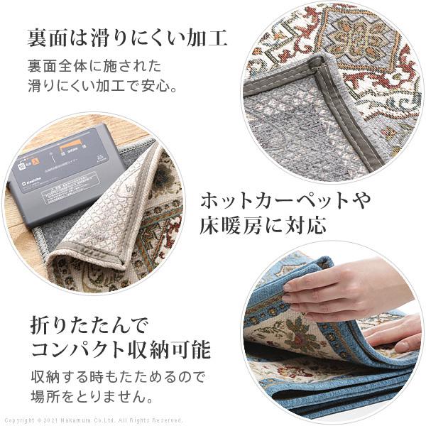 マット キッチンマット イタリア製ジャガード織りマット-イスタ65x240cm キッチン ホットカーペット対応 クラッシック おしゃれ イタリア 洗濯可 模様替え 在宅の画像