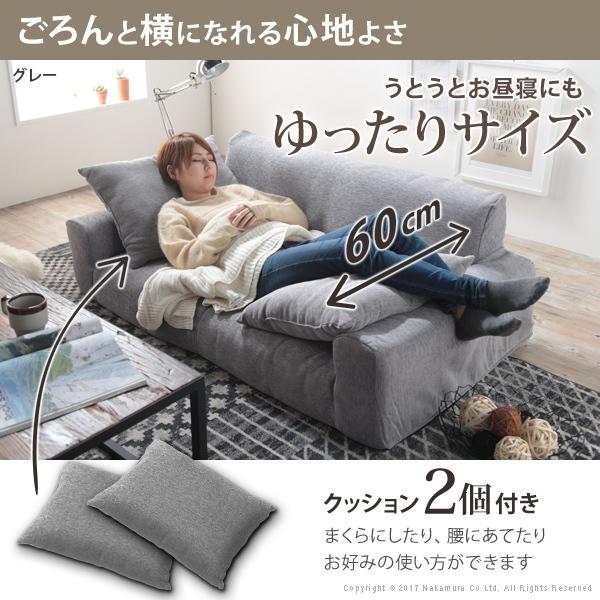 フロアソファー 二人掛け 低反発2人掛けローソファー-ルシオ 低反発 こたつ 一人暮らし 日本製 座椅子 新生活 テレワーク 在宅ワーク |  | 04