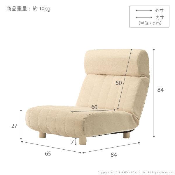 ソファ 1人掛 低反発ハイバックローソファ-ファビオ 1人掛け フロア