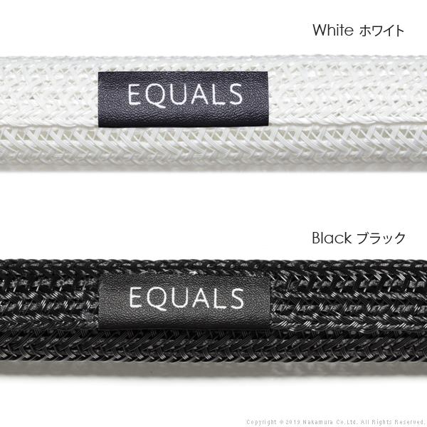 WALLインテリアコードカバー 追加オプション 部品 パーツ 配線カバー 配線隠し ケーブルカバー WALLオプション EQUALS イコールズ | EQUALS | 07
