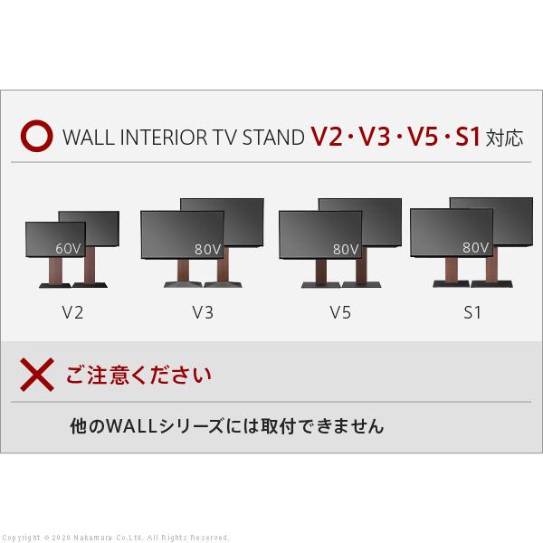 WALLインテリアテレビスタンドV2・V3・V5対応 収納付きゲーム機棚板 PS4Pro PS4 テレビ台 部品 パーツ 引出し スチール WALLオプション EQUALS イコールズ | EQUALS | 12