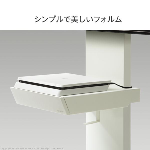 WALLインテリアテレビスタンドV2・V3・V5対応 収納付きゲーム機棚板 PS4Pro PS4 テレビ台 部品 パーツ 引出し スチール WALLオプション EQUALS イコールズ | EQUALS | 05