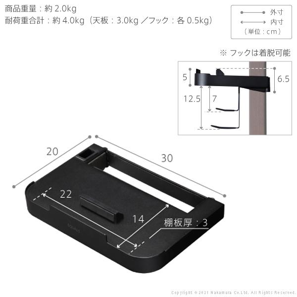 WALLインテリアテレビスタンドV2・V3・V5対応 ポータブルゲーム機ホルダー Nintendo Switch ニンテンドースイッチ WALLオプション EQUALS イコールズ | EQUALS | 14
