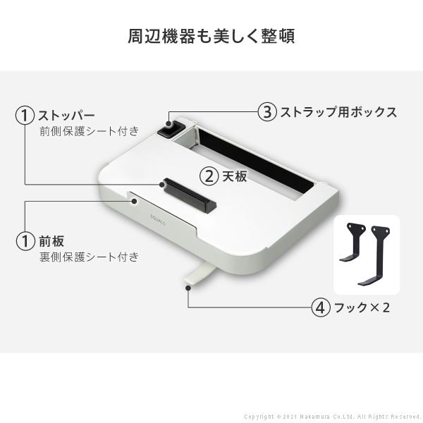 WALLインテリアテレビスタンドV2・V3・V5対応 ポータブルゲーム機ホルダー Nintendo Switch ニンテンドースイッチ WALLオプション EQUALS イコールズ | EQUALS | 05