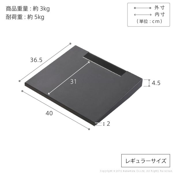 WALLインテリアテレビスタンドV2・V3・V5対応 棚板 レギュラーサイズ テレビスタンド PS5 プレステ5 PS4 スチール WALLオプション EQUALS イコールズ | EQUALS | 12