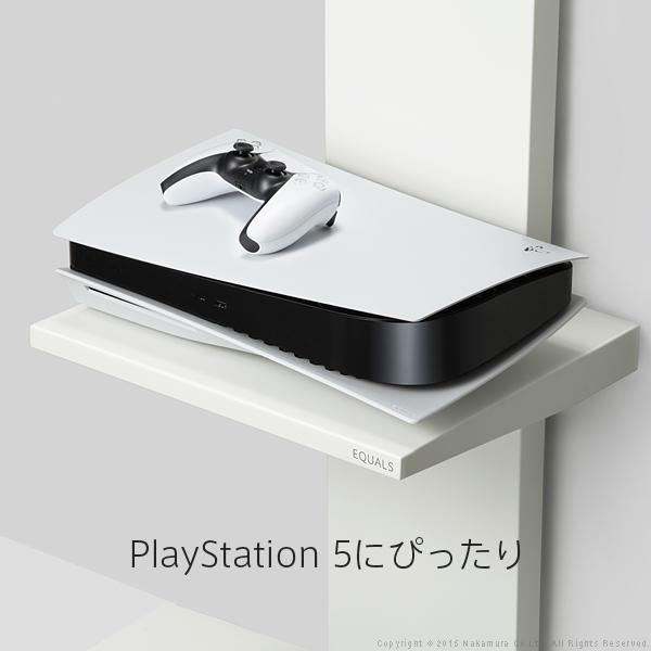 WALLインテリアテレビスタンドV2・V3・V5対応 棚板 レギュラーサイズ テレビスタンド PS5 プレステ5 PS4 スチール WALLオプション EQUALS イコールズ | EQUALS | 04