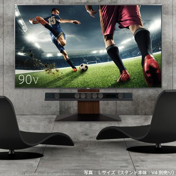 EQUALS（イコールズ） WALLインテリアテレビスタンドV4・PRO対応